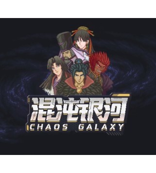 Chaos Galaxy Switch Nintendo eShop Key EUROPE